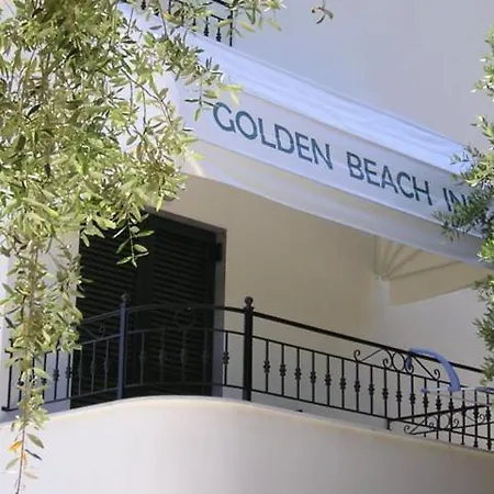 Διαμέρισμα Golden